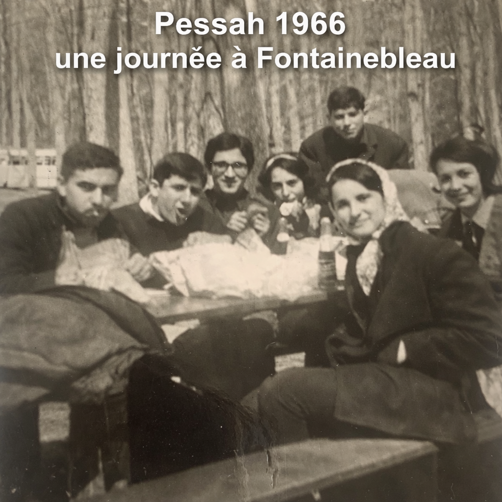 Pourim 1966 Nicole Okra